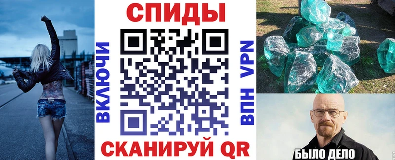 Амфетамин Premium  где найти наркотики  Тюкалинск 