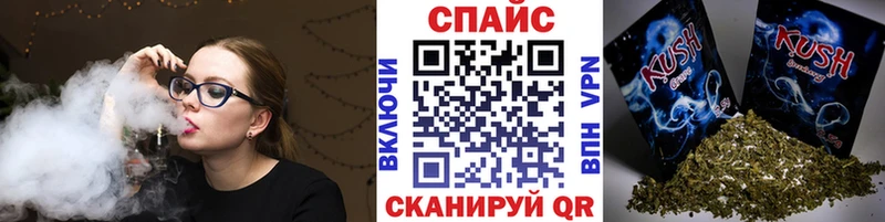 БУТИРАТ 1.4BDO  OMG ссылки  Тюкалинск 