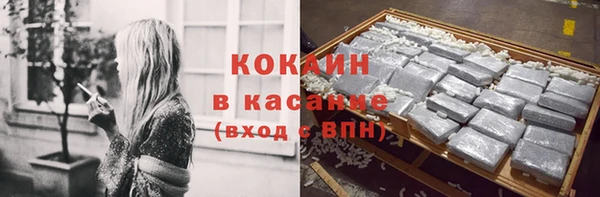 не бодяженный Аркадак