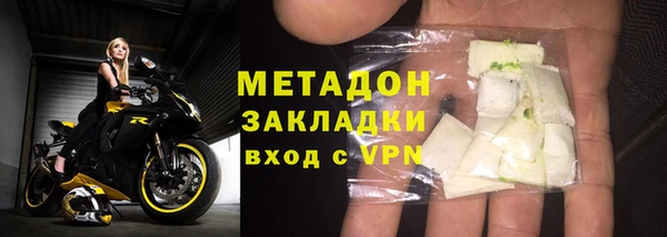 не бодяженный Аркадак