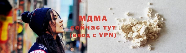 не бодяженный Аркадак