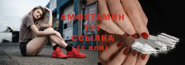 кокаин колумбия Арсеньев