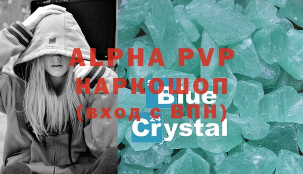 кокаин колумбия Арсеньев