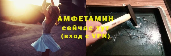 кокаин колумбия Арсеньев