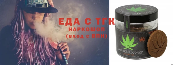 не бодяженный Аркадак