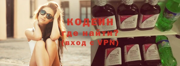 не бодяженный Аркадак