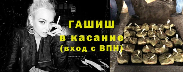 кокаин колумбия Арсеньев