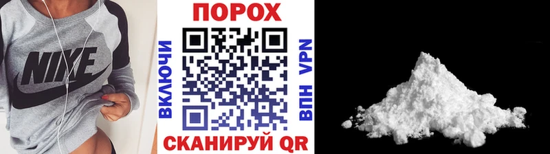 сколько стоит  Тюкалинск  Первитин Methamphetamine 