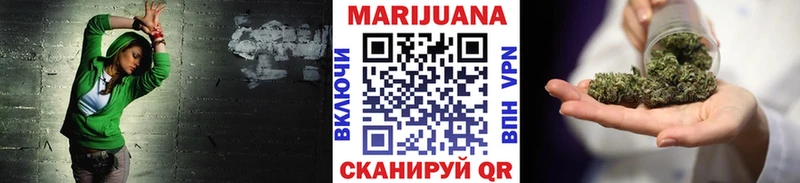 Канабис семена  omg как зайти  Тюкалинск 